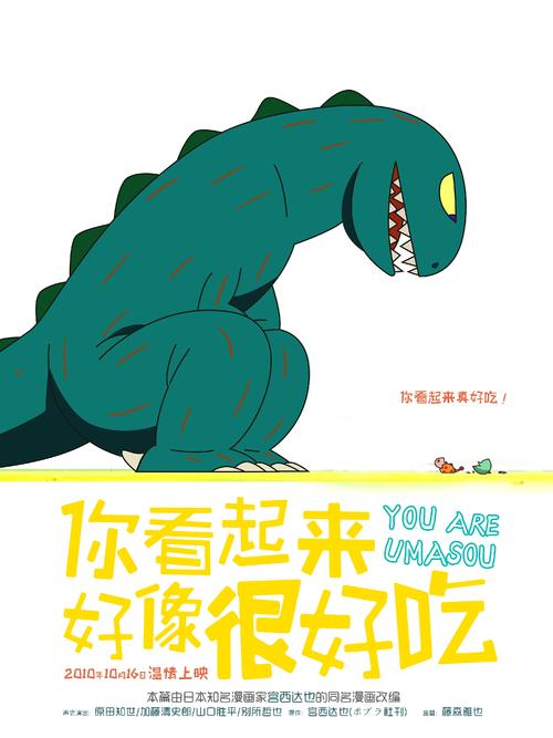 哪里能办詹姆斯库克大学文凭毕业证